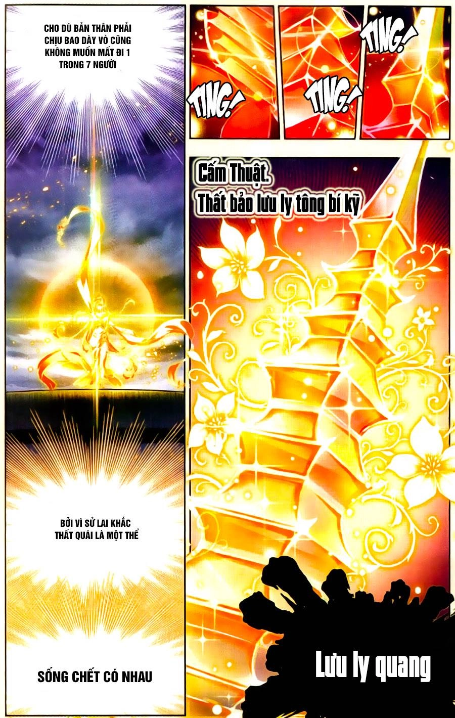 Đấu La Đại Lục Chapter 197 - 19