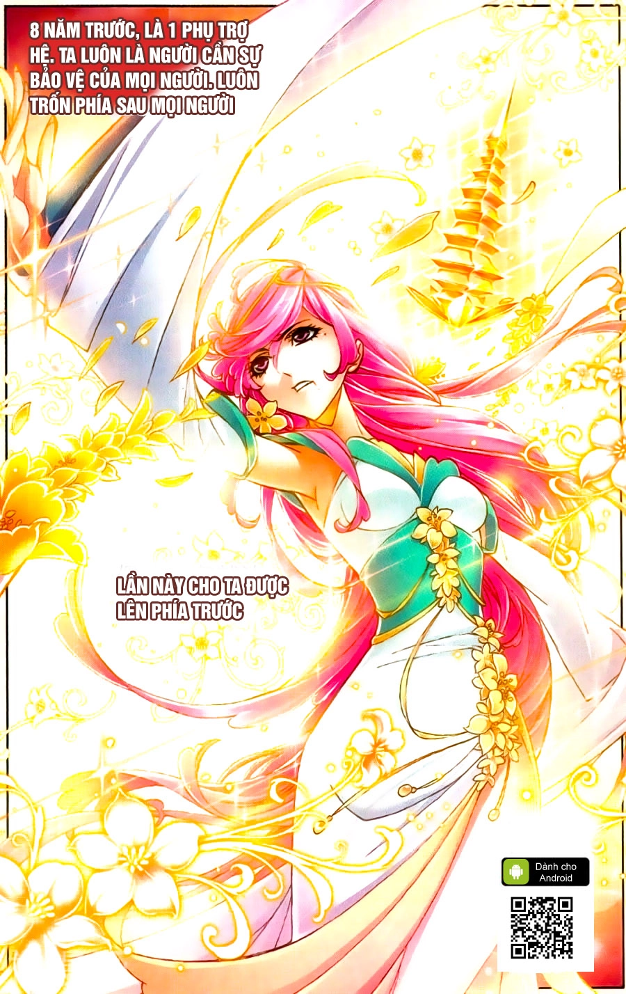 Đấu La Đại Lục Chapter 197 - 20