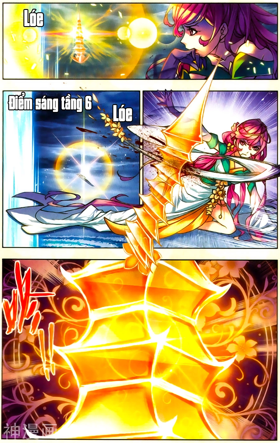 Đấu La Đại Lục Chapter 197 - 24