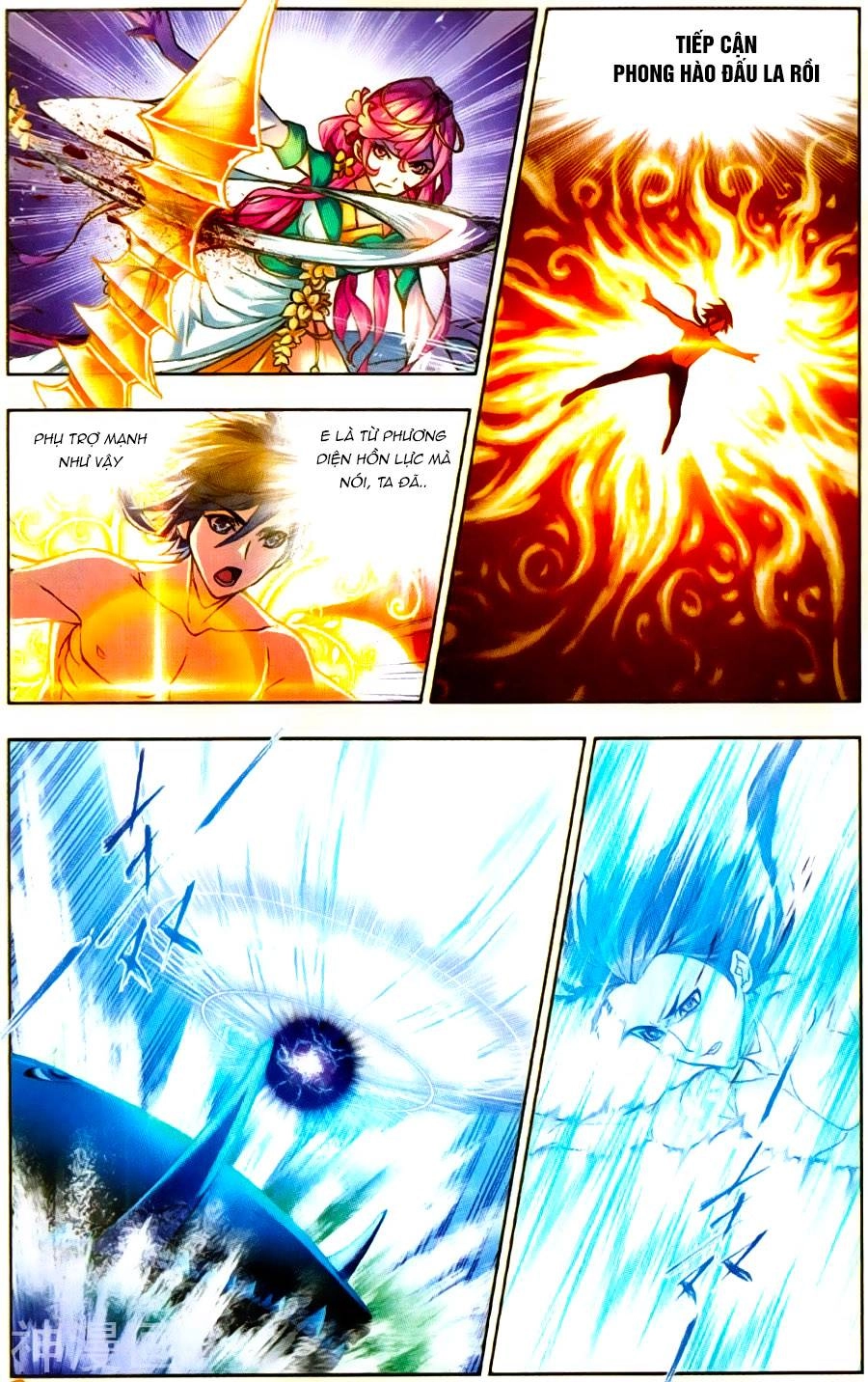 Đấu La Đại Lục Chapter 198 - 3