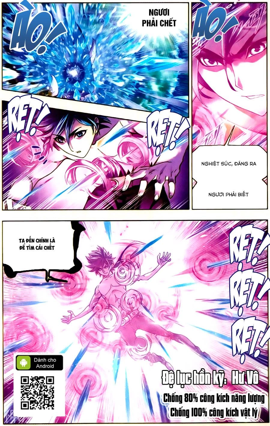 Đấu La Đại Lục Chapter 198 - 5