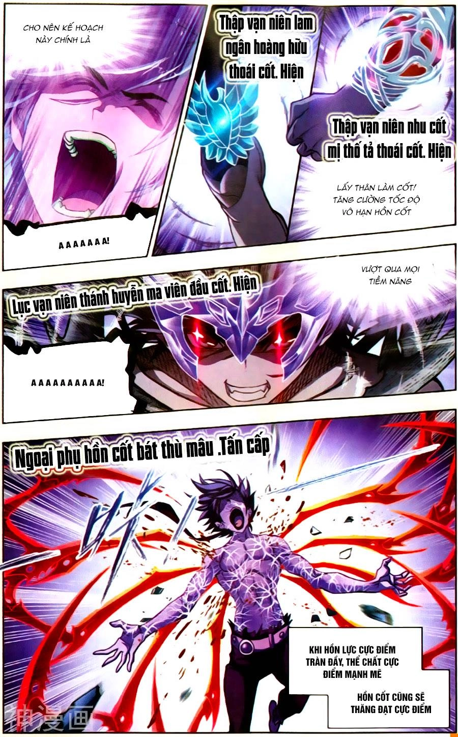 Đấu La Đại Lục Chapter 198 - 10