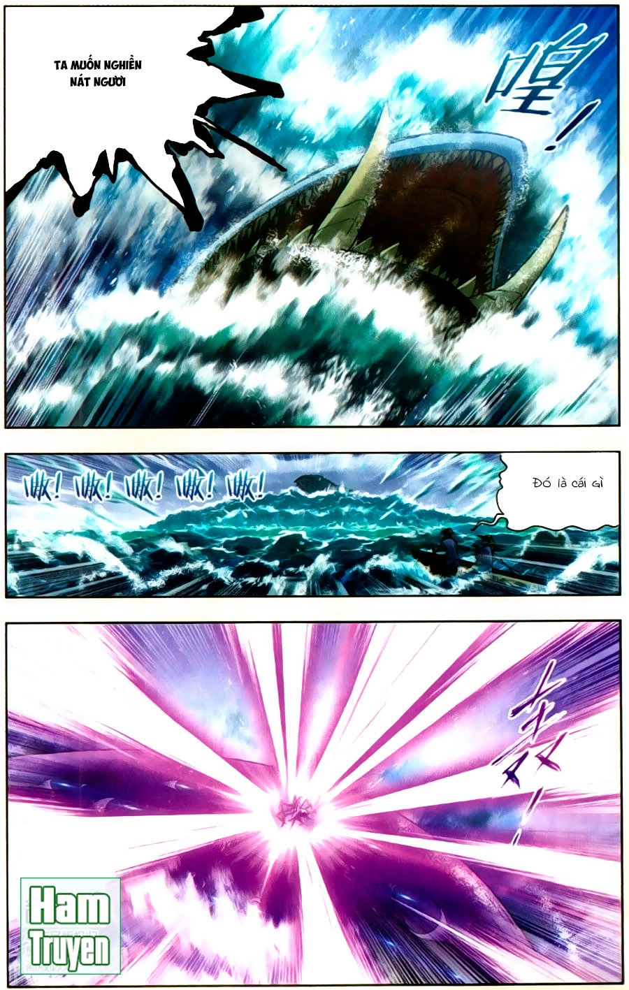 Đấu La Đại Lục Chapter 198 - 13