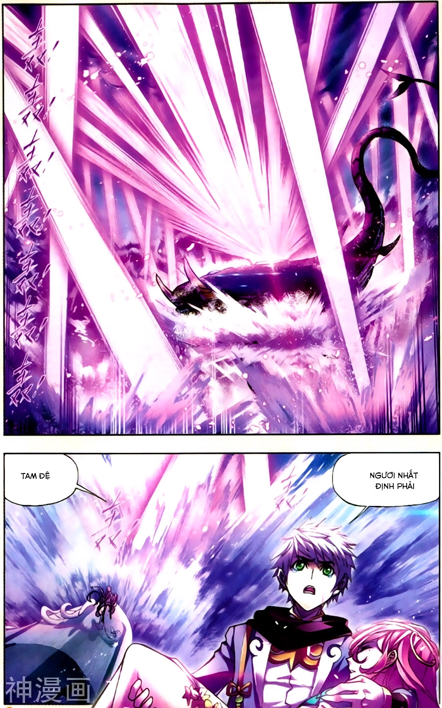 Đấu La Đại Lục Chapter 198 - 15