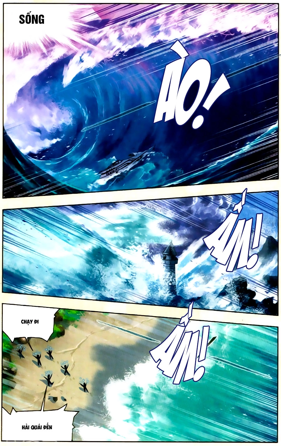 Đấu La Đại Lục Chapter 198 - 16