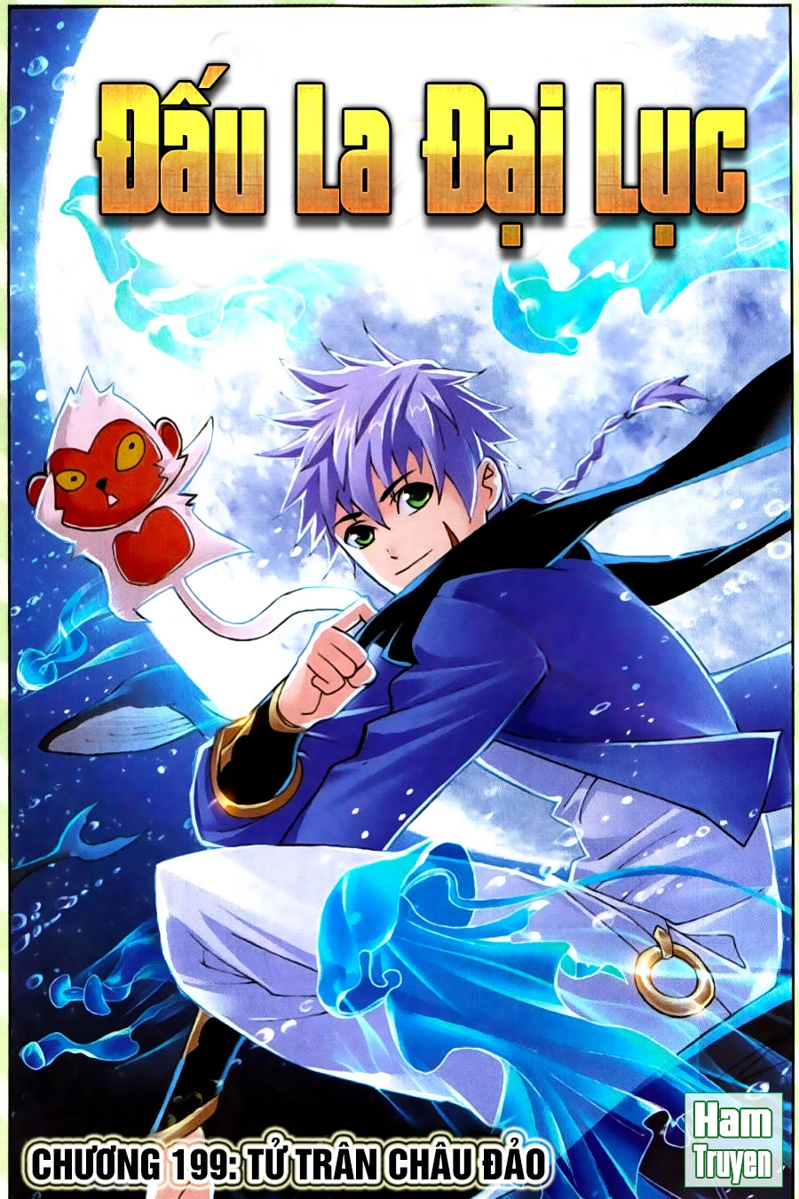 Đấu La Đại Lục Chapter 199 - 2