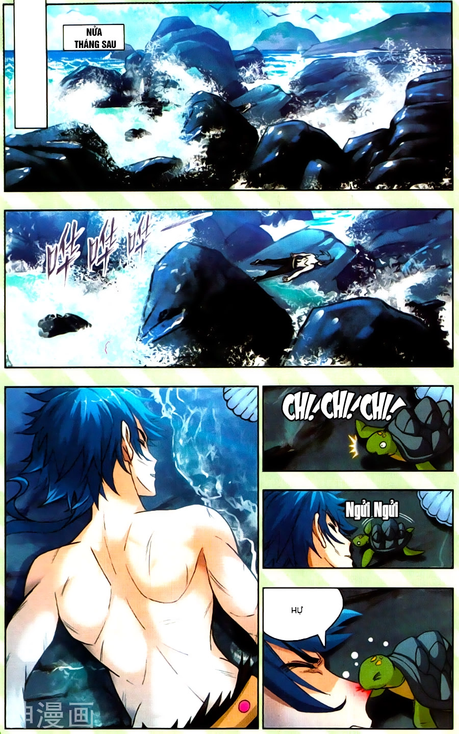 Đấu La Đại Lục Chapter 199 - 3