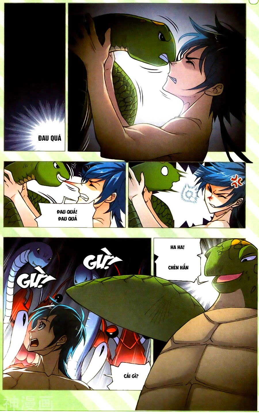 Đấu La Đại Lục Chapter 199 - 4