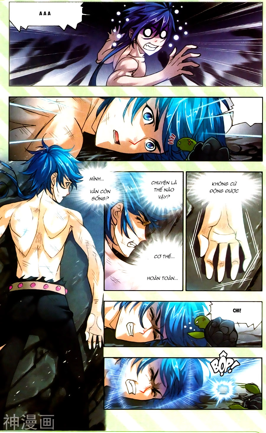 Đấu La Đại Lục Chapter 199 - 5