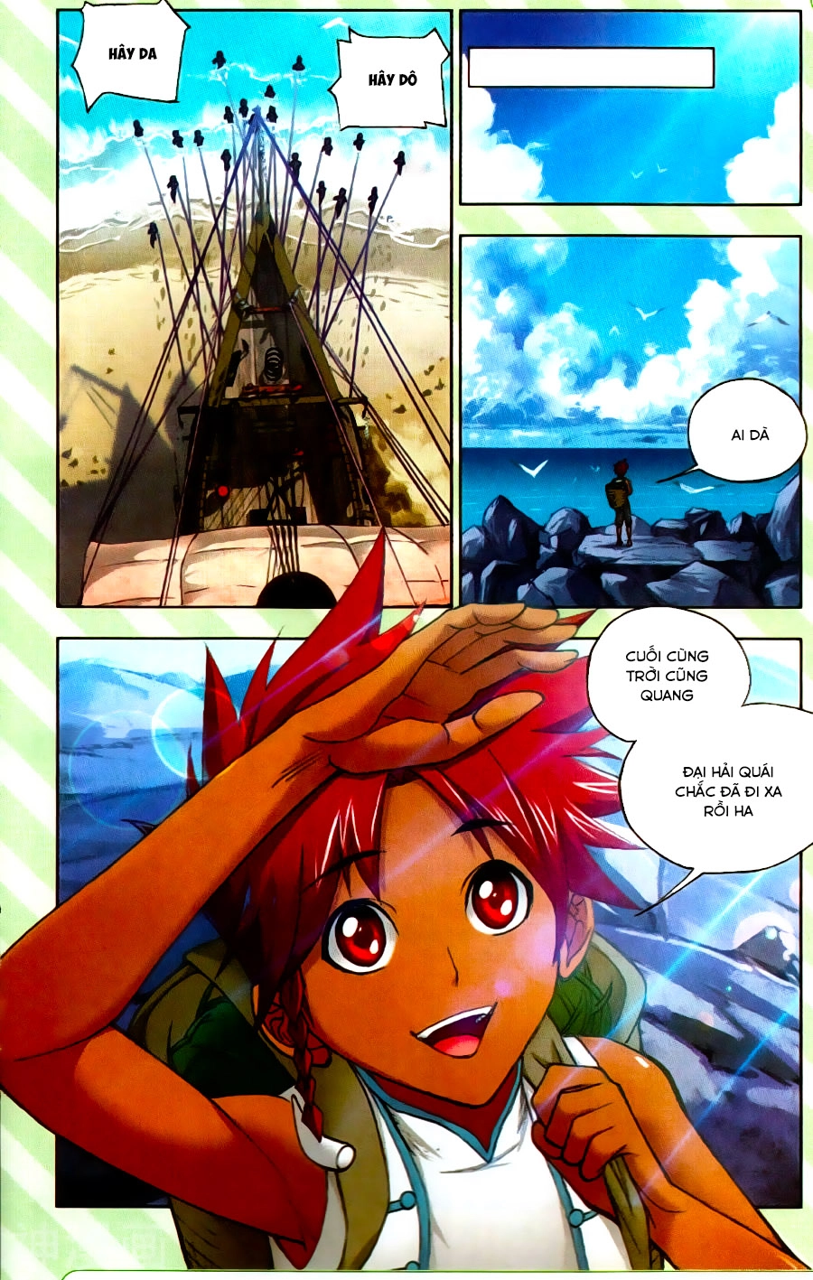 Đấu La Đại Lục Chapter 199 - 8