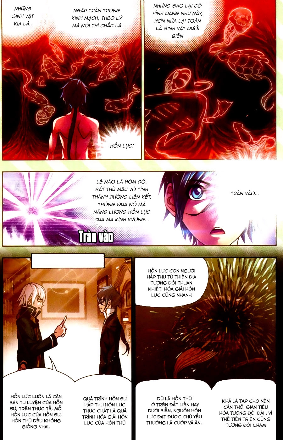 Đấu La Đại Lục Chapter 199 - 11