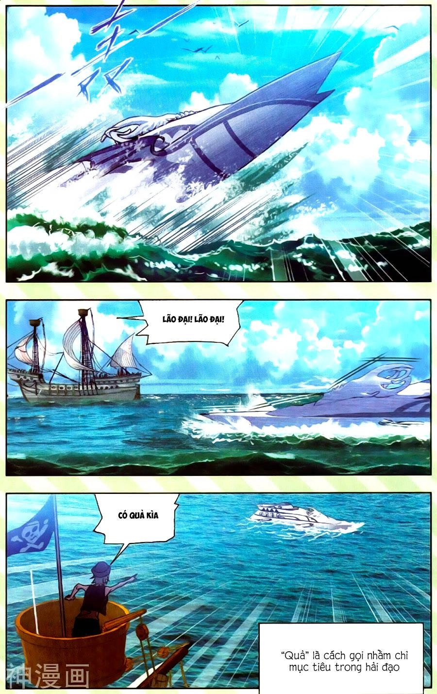 Đấu La Đại Lục Chapter 199 - 13