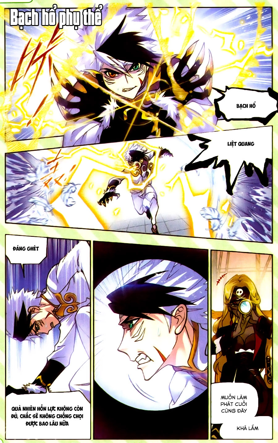 Đấu La Đại Lục Chapter 199 - 19