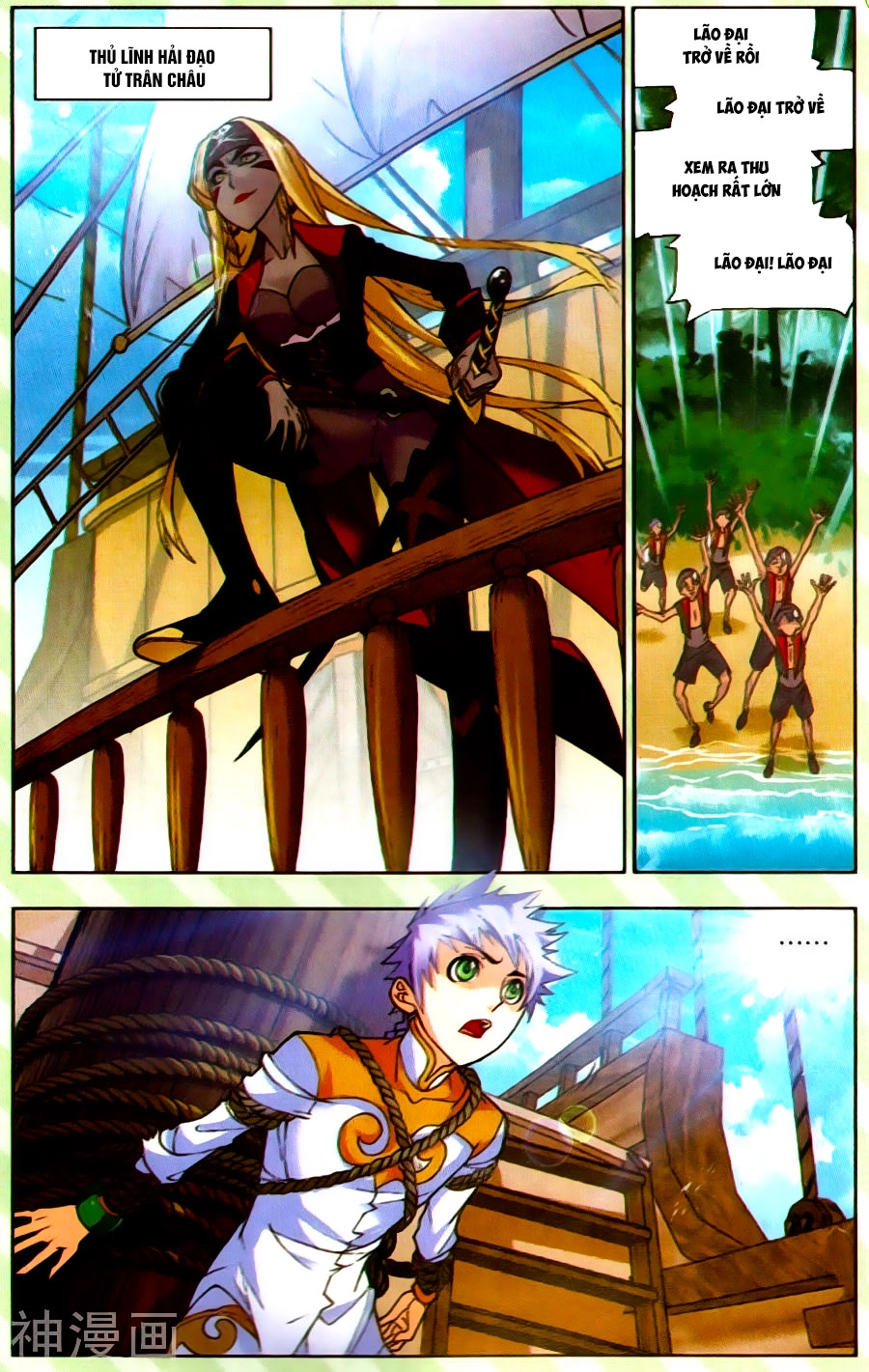 Đấu La Đại Lục Chapter 199 - 24