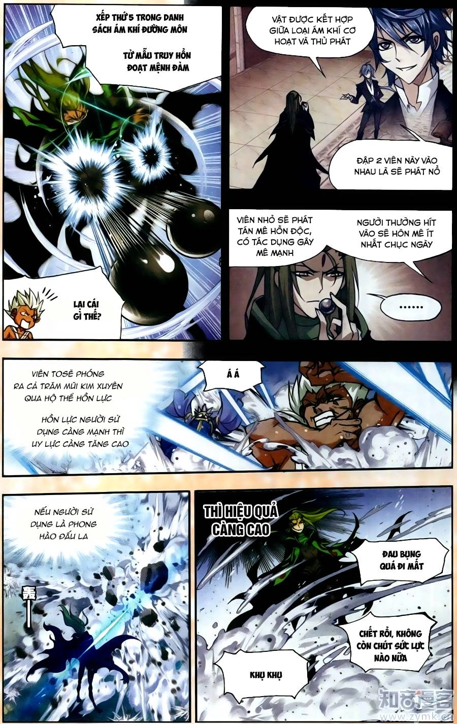 Đấu La Đại Lục Chapter 200.6 - 15