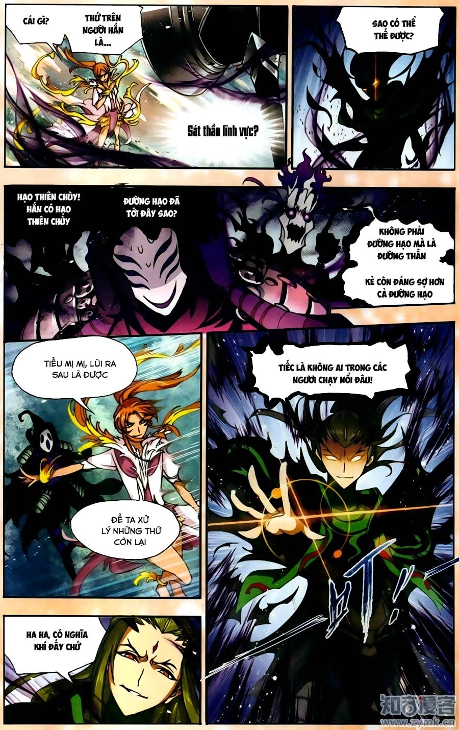 Đấu La Đại Lục Chapter 200.7 - 2