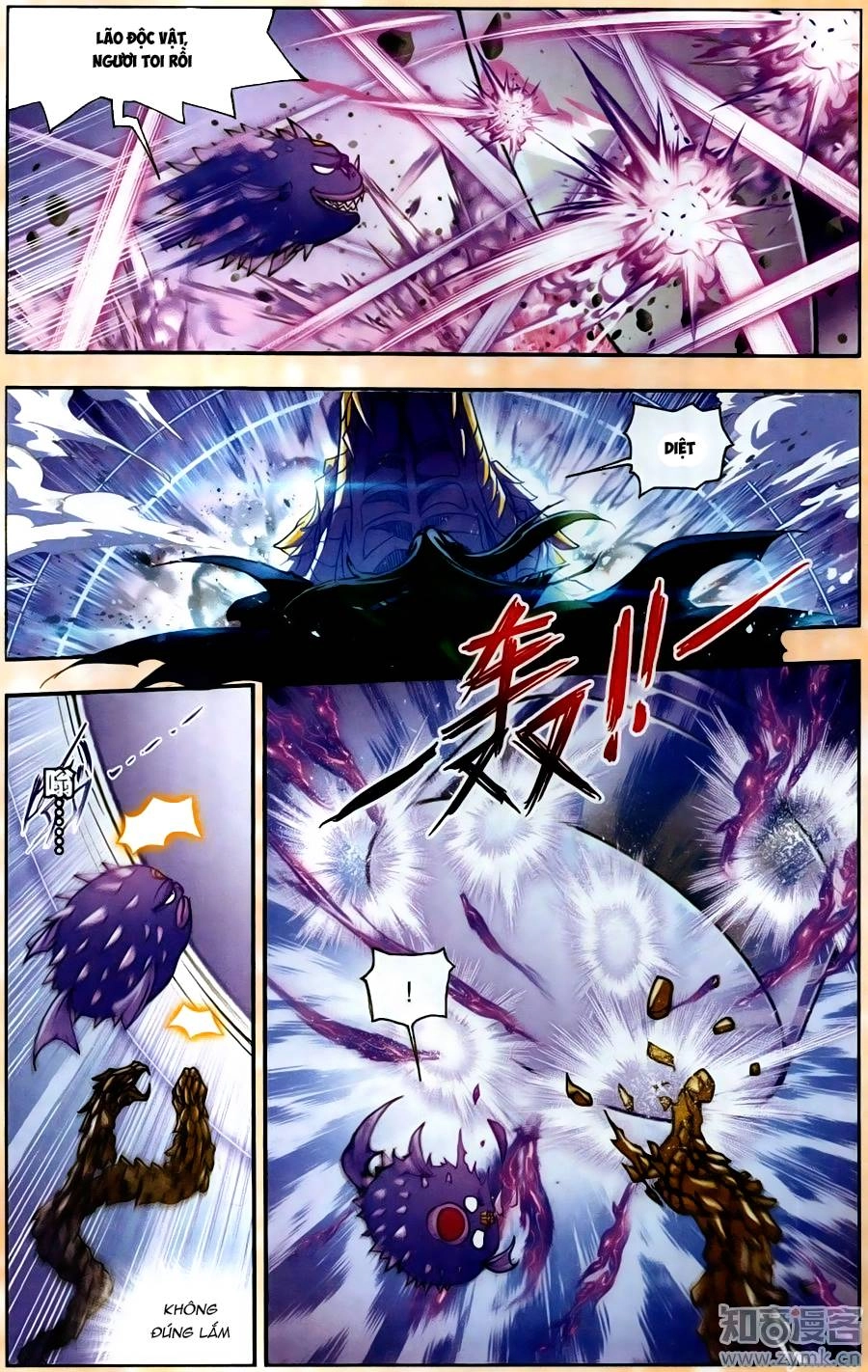 Đấu La Đại Lục Chapter 200.7 - 6