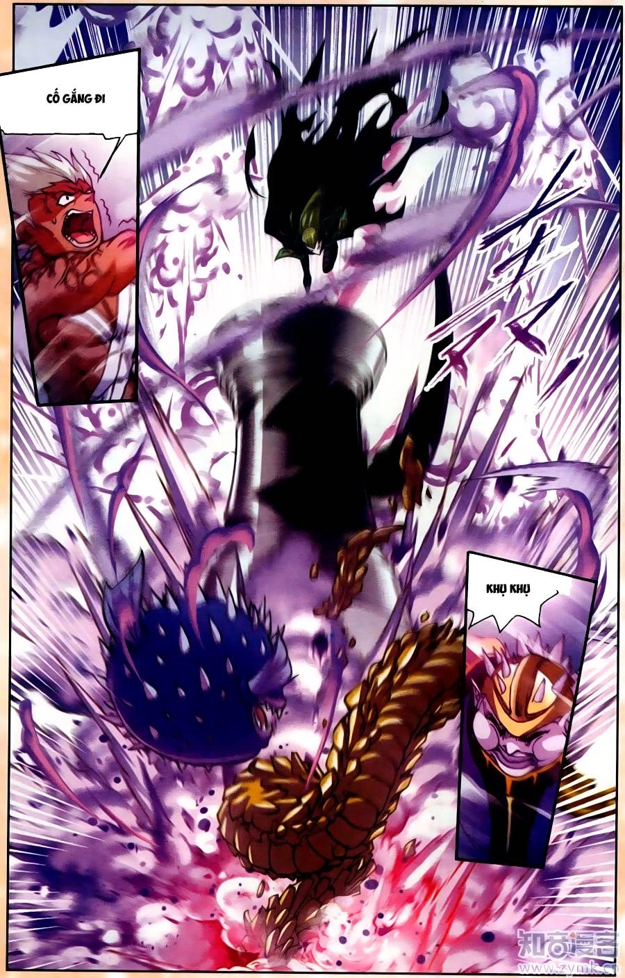 Đấu La Đại Lục Chapter 200.7 - 7