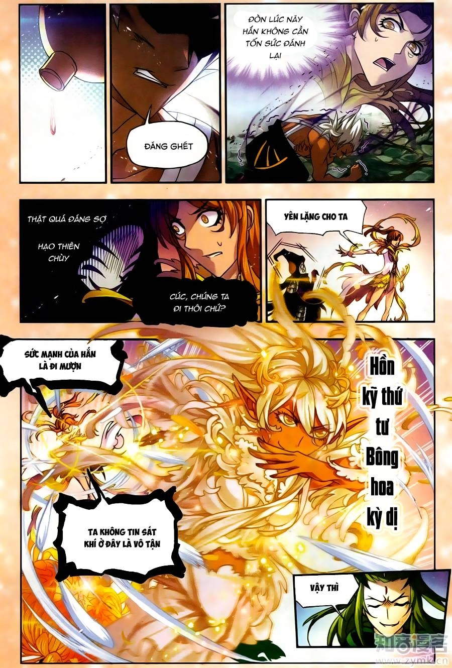 Đấu La Đại Lục Chapter 200.7 - 9