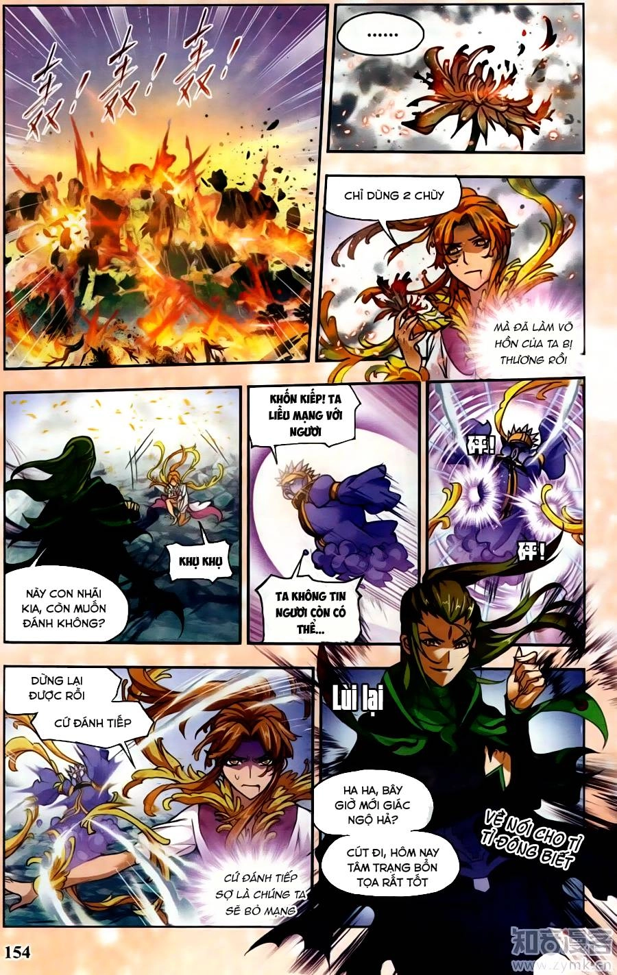 Đấu La Đại Lục Chapter 200.7 - 11