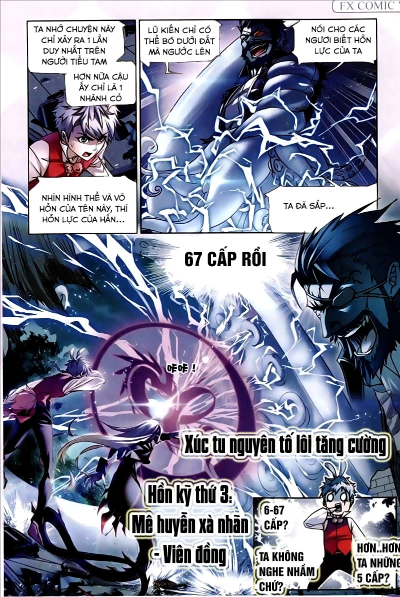 Đấu La Đại Lục Chapter 202 - 17