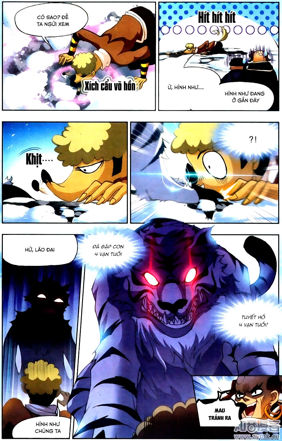 Đấu La Đại Lục Chapter 202.5 - 10