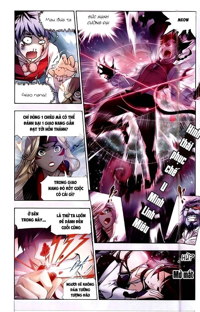 Đấu La Đại Lục Chapter 203 - 3