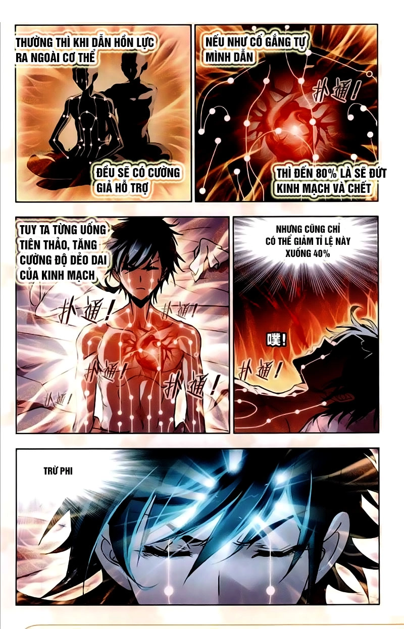 Đấu La Đại Lục Chapter 204 - 8