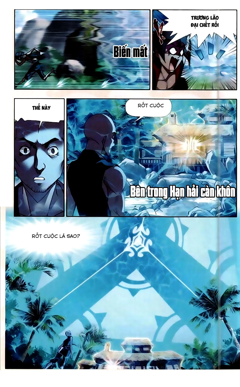 Đấu La Đại Lục Chapter 204 - 13