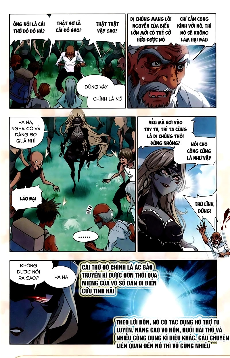 Đấu La Đại Lục Chapter 204 - 16