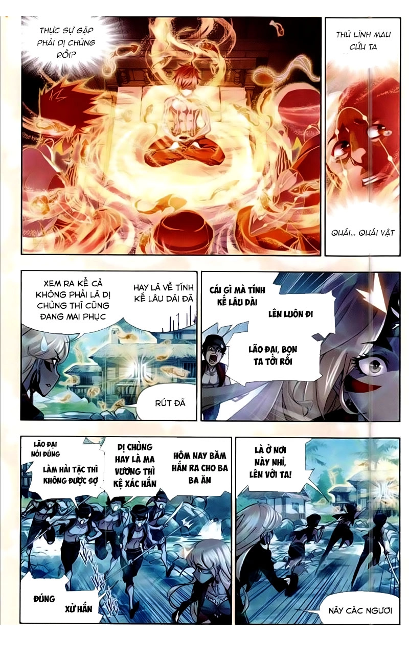Đấu La Đại Lục Chapter 204 - 21