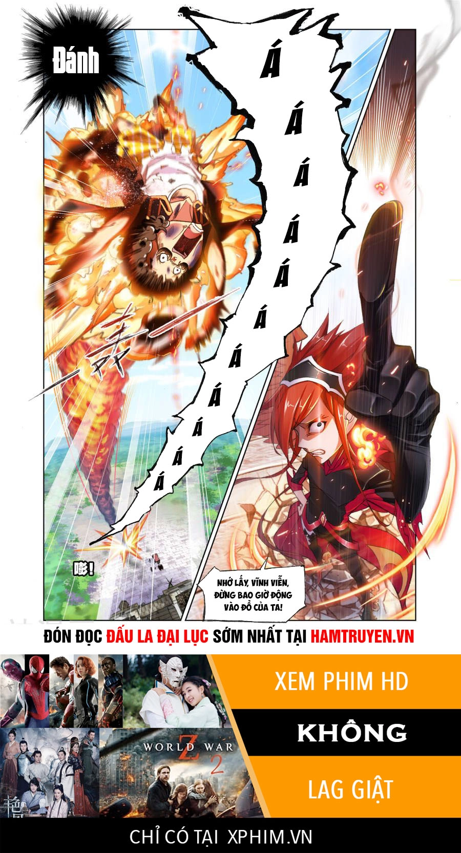 Đấu La Đại Lục Chapter 204.5 - 13