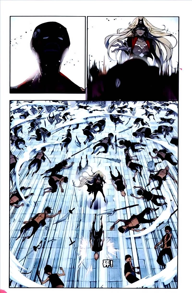 Đấu La Đại Lục Chapter 207 - 15