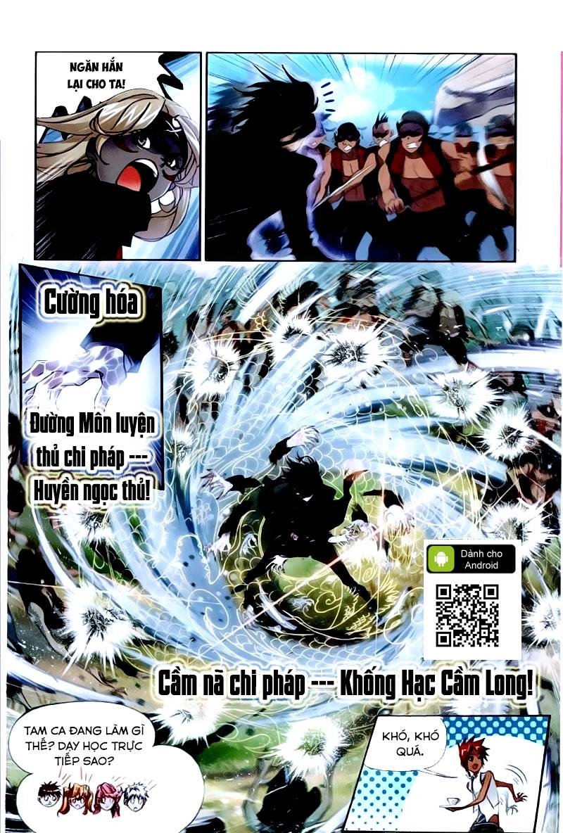 Đấu La Đại Lục Chapter 207 - 17