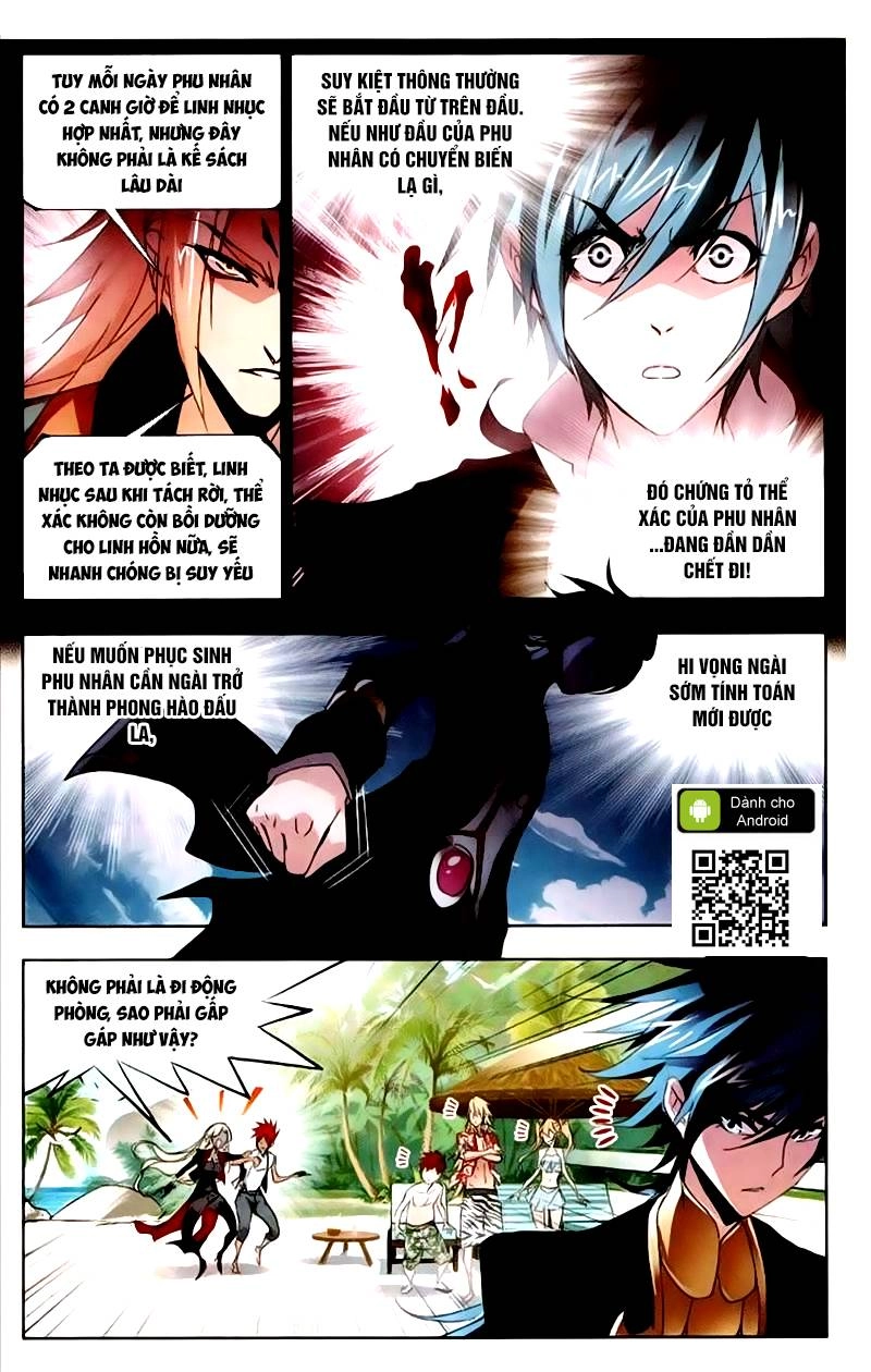 Đấu La Đại Lục Chapter 208 - 15