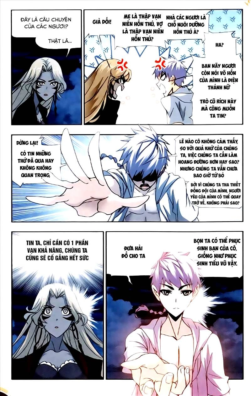 Đấu La Đại Lục Chapter 209 - 12