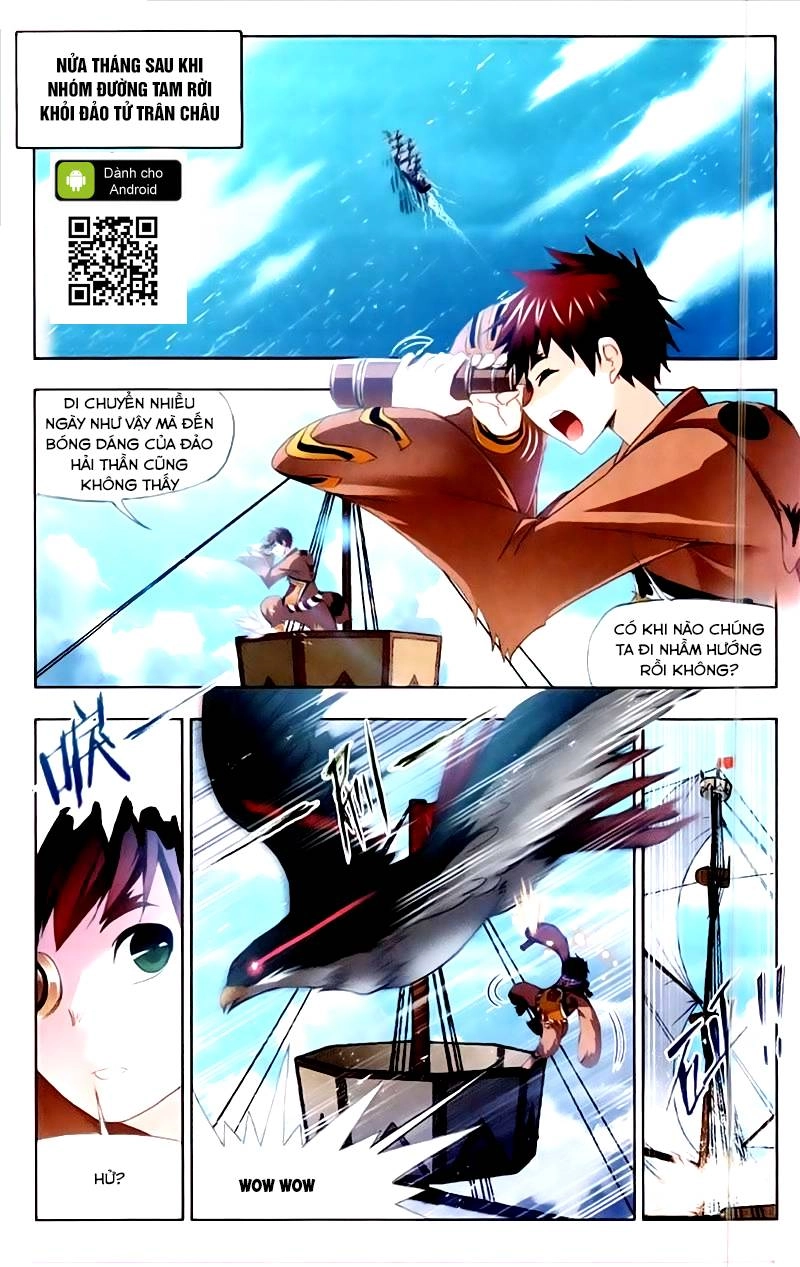 Đấu La Đại Lục Chapter 210 - 3