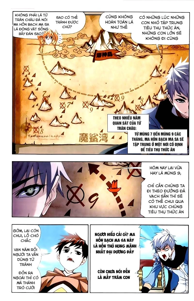 Đấu La Đại Lục Chapter 210 - 7