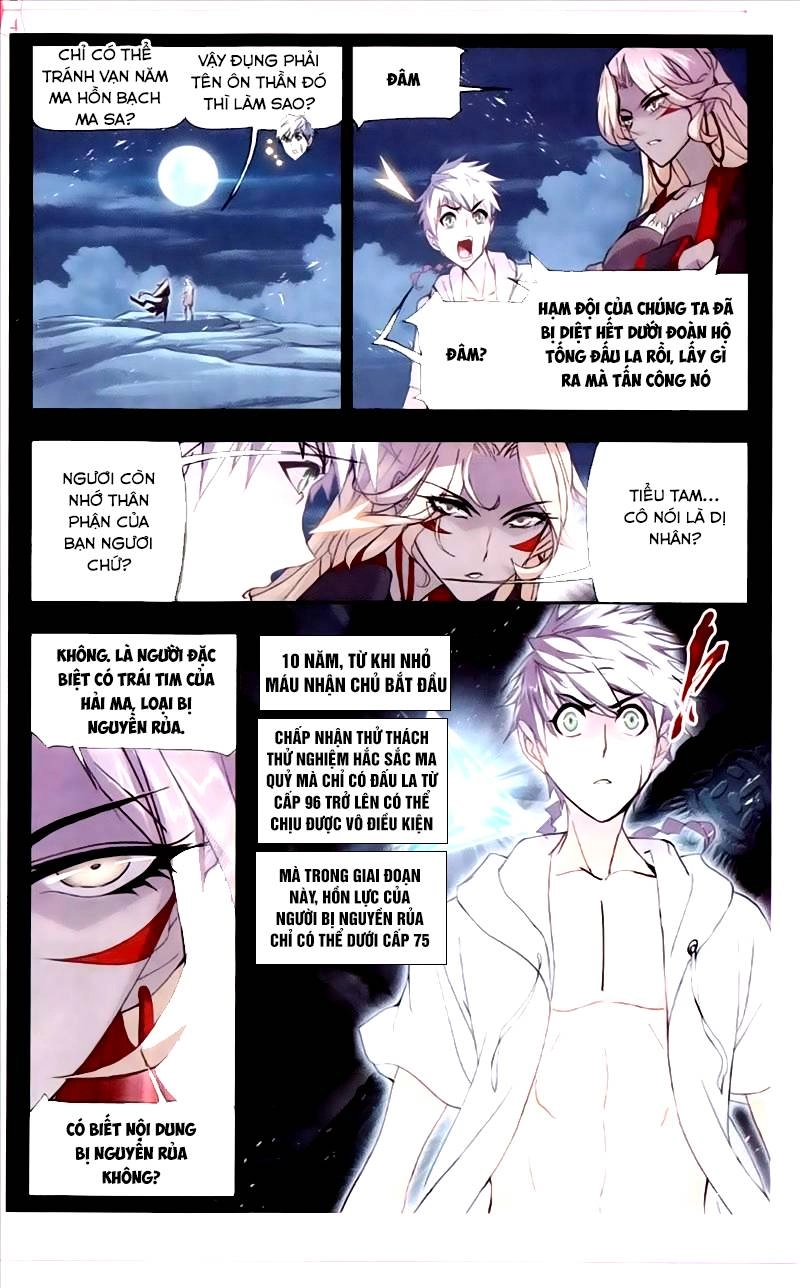 Đấu La Đại Lục Chapter 210 - 17