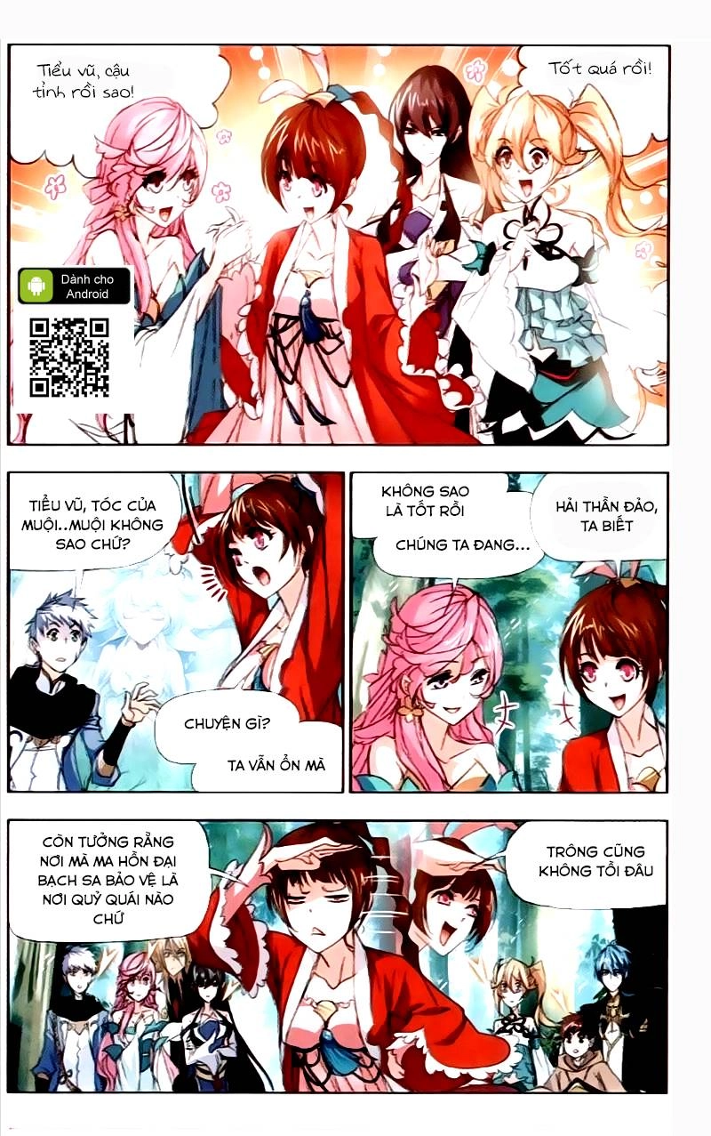 Đấu La Đại Lục Chapter 211 - 14