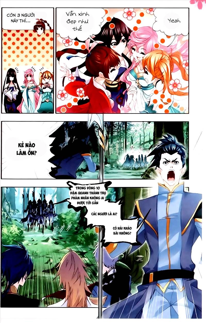 Đấu La Đại Lục Chapter 211 - 16