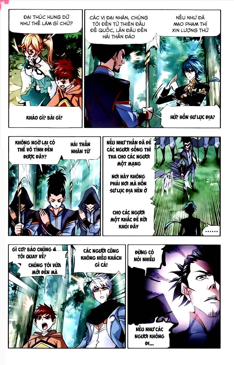 Đấu La Đại Lục Chapter 211 - 17