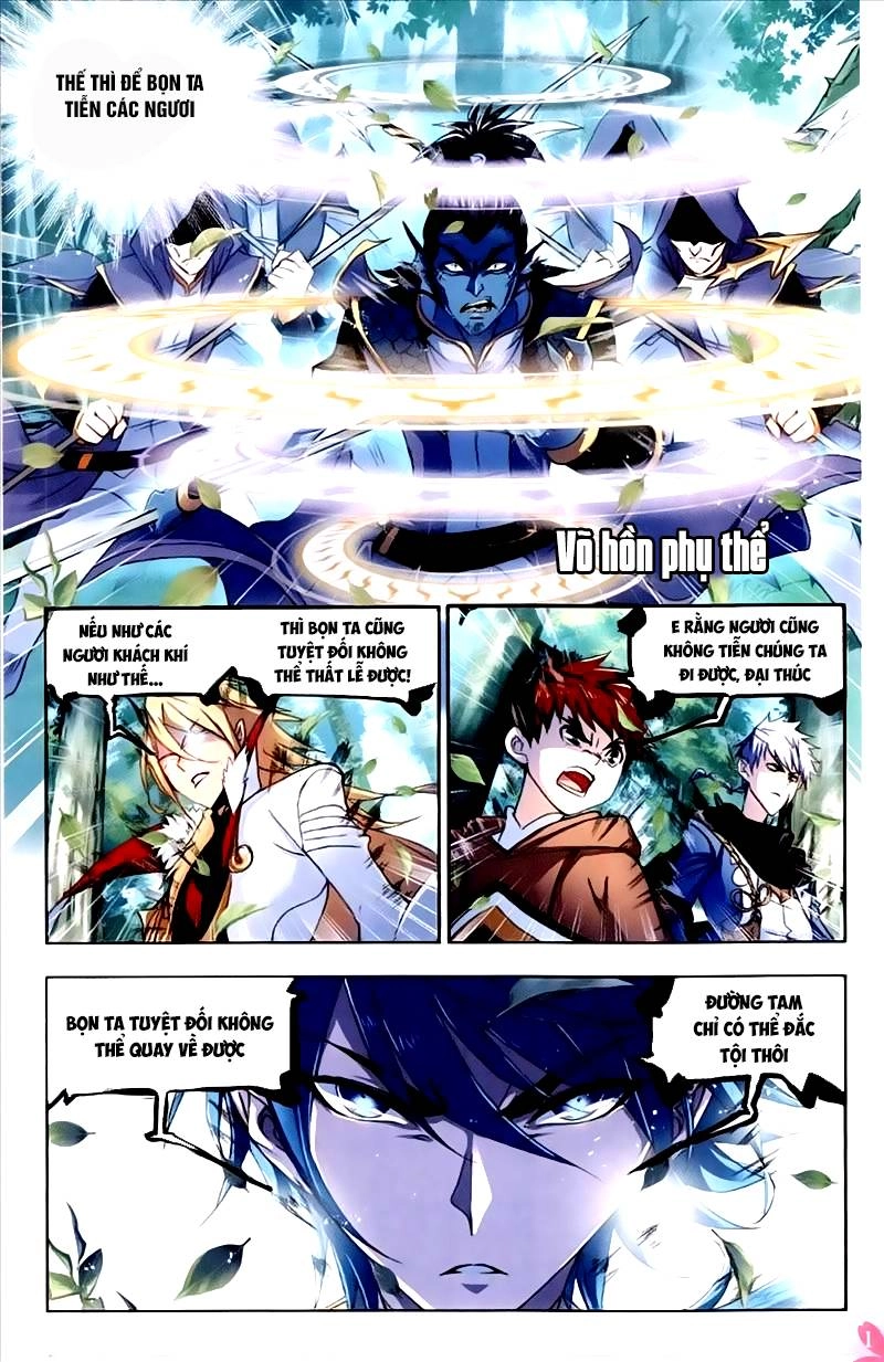 Đấu La Đại Lục Chapter 211 - 18