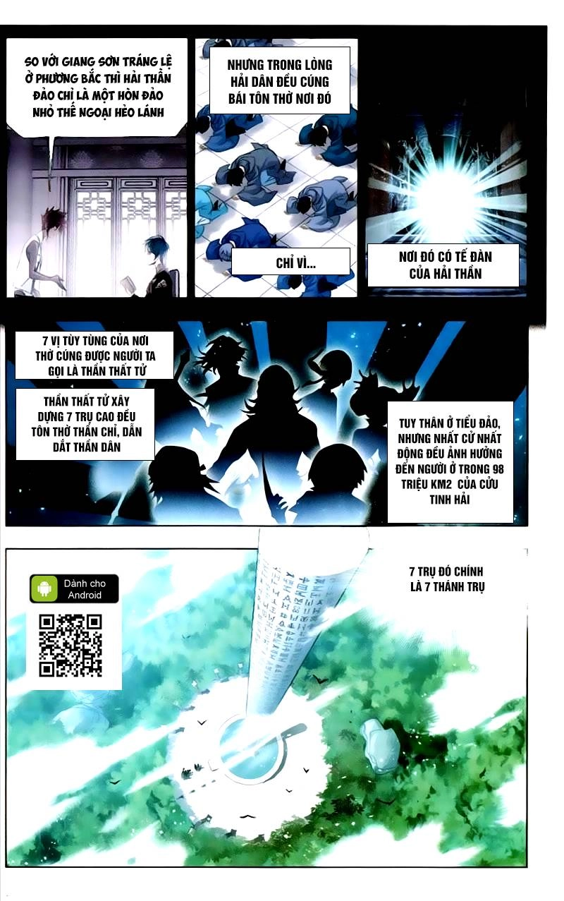 Đấu La Đại Lục Chapter 211 - 22