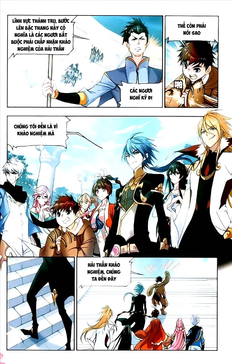 Đấu La Đại Lục Chapter 211 - 23