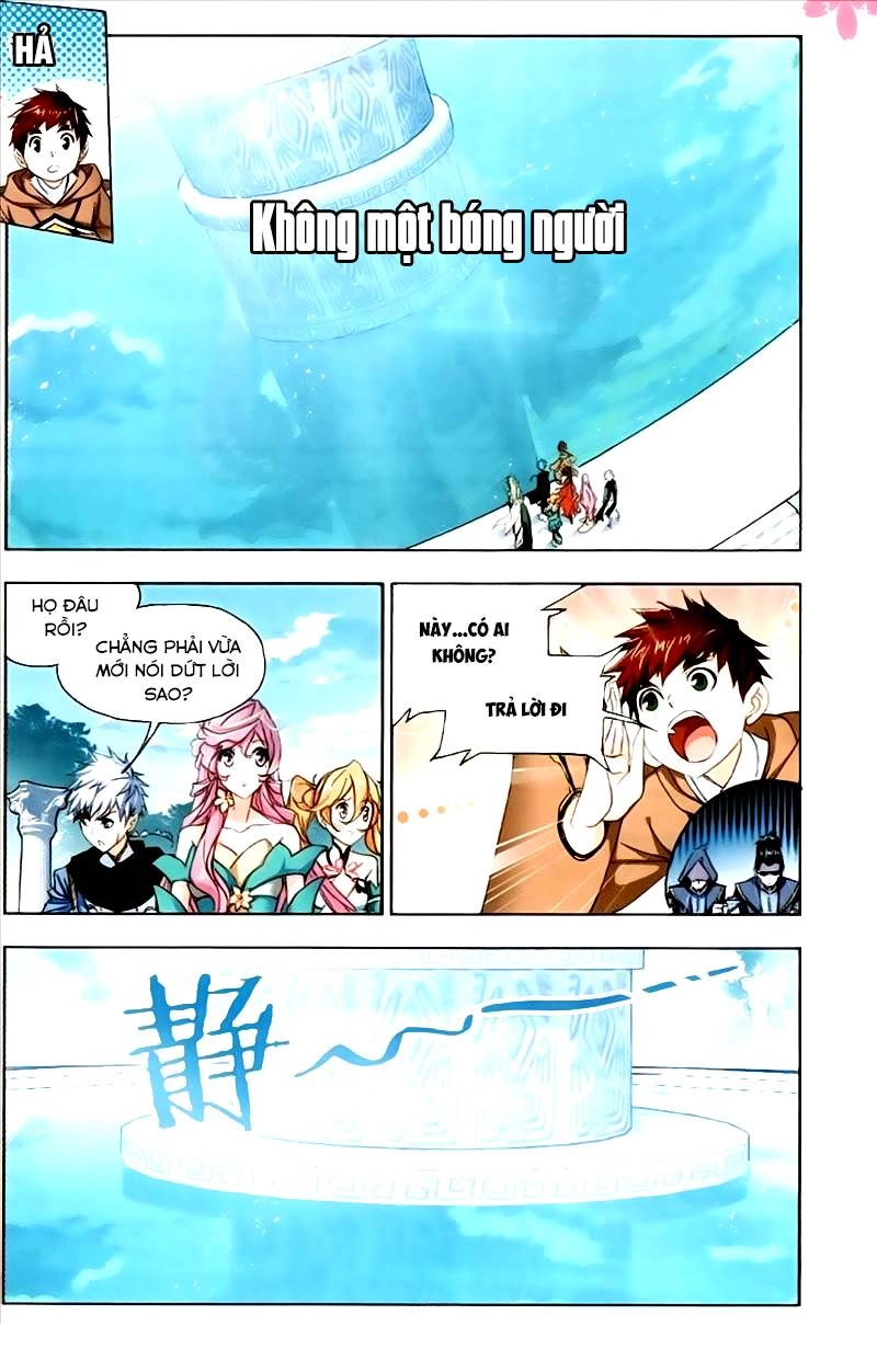 Đấu La Đại Lục Chapter 211 - 24