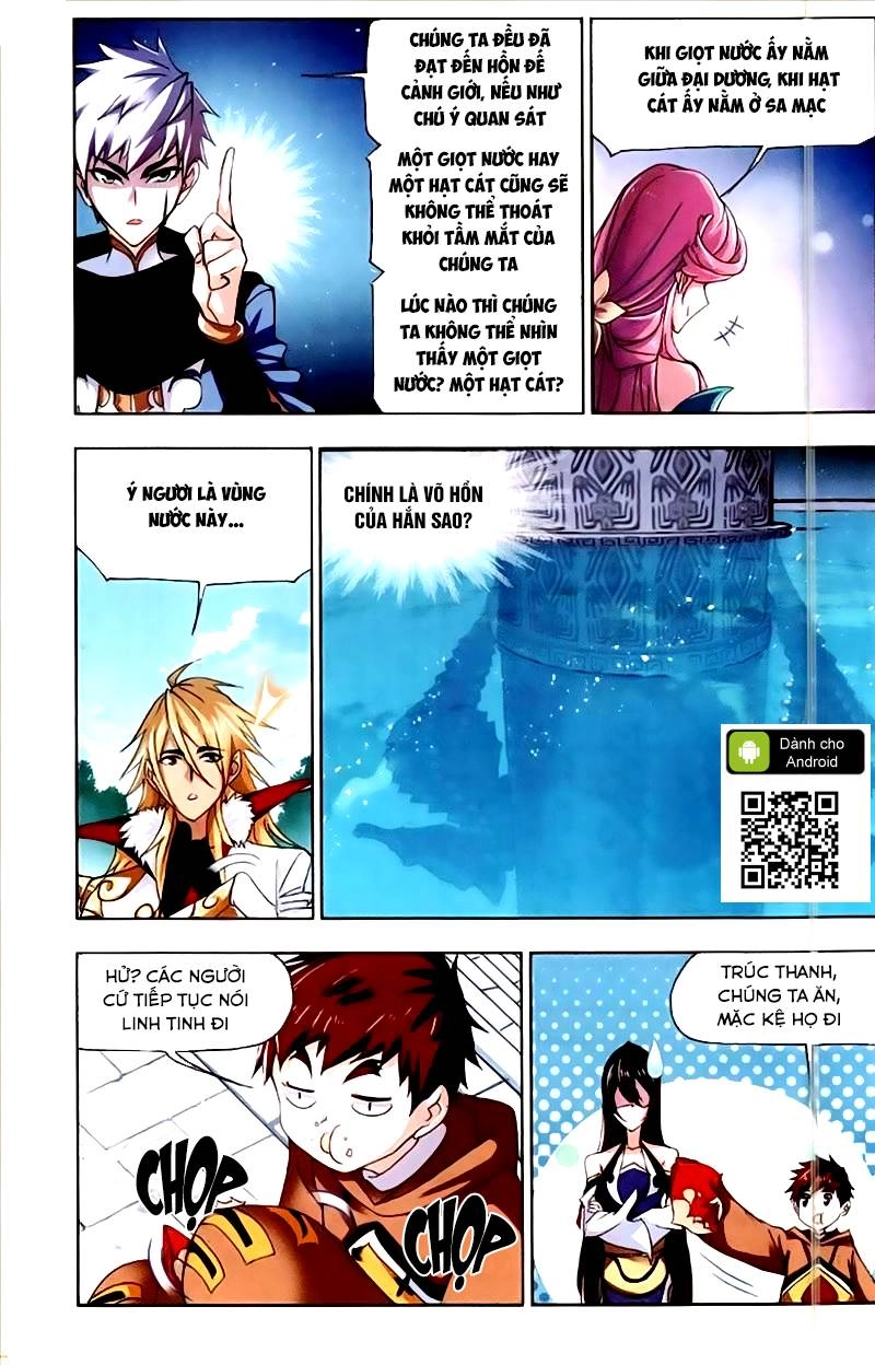 Đấu La Đại Lục Chapter 212 - 5