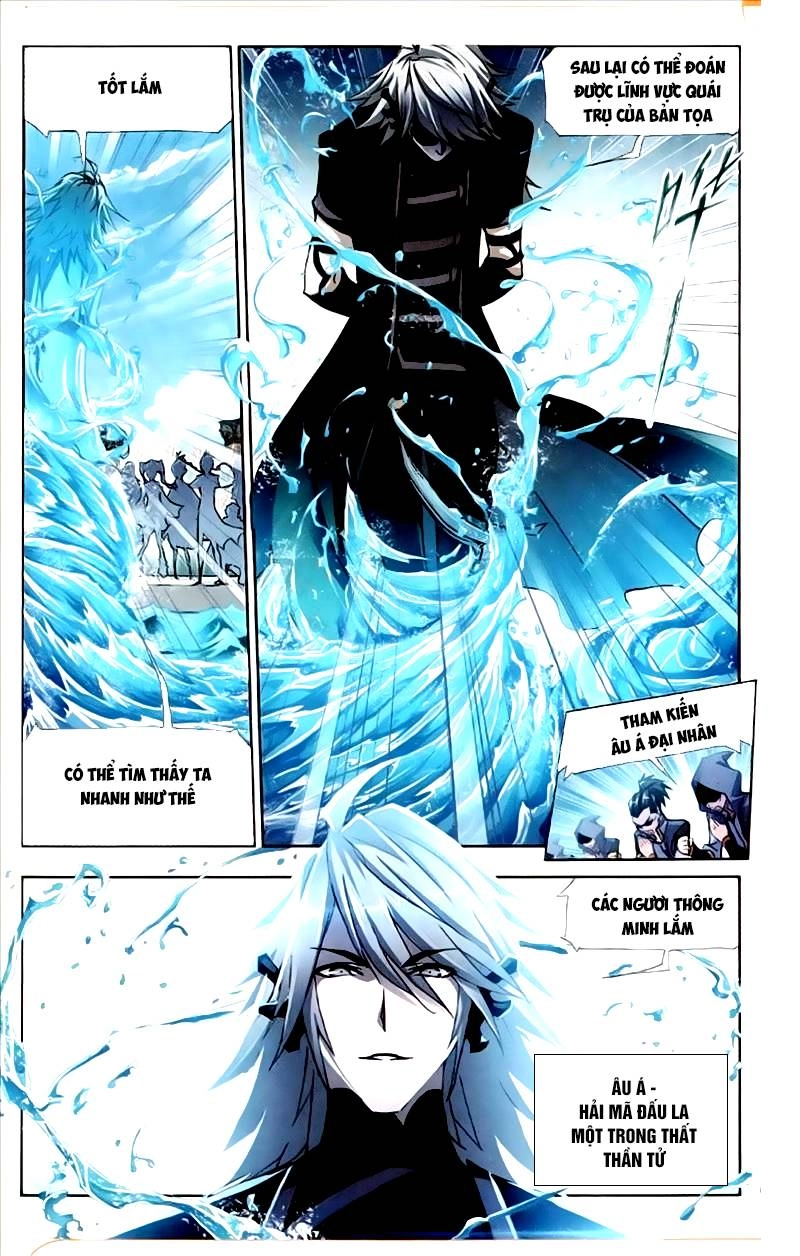 Đấu La Đại Lục Chapter 212 - 8