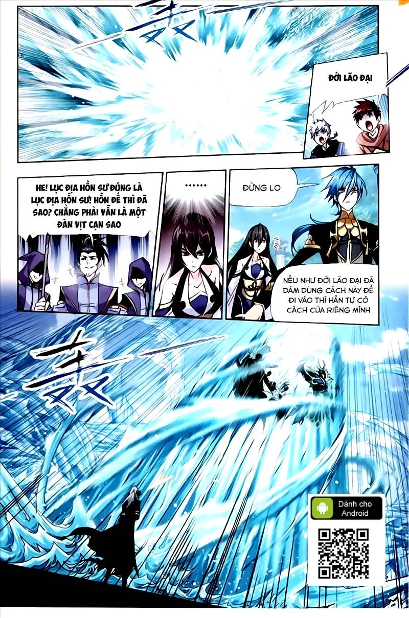 Đấu La Đại Lục Chapter 212 - 12