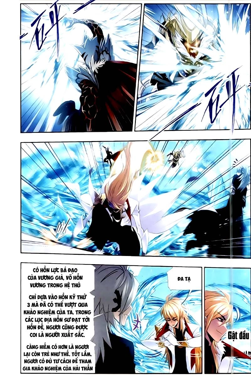 Đấu La Đại Lục Chapter 212 - 13